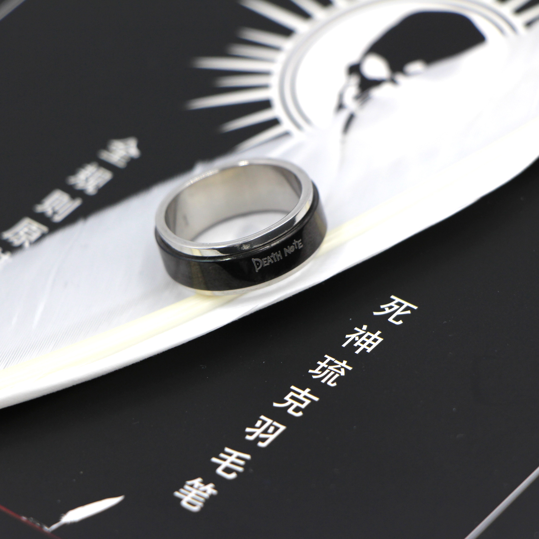 Anime DN Death Note Set - Notebook & Feather Pen & Necklace & Ring