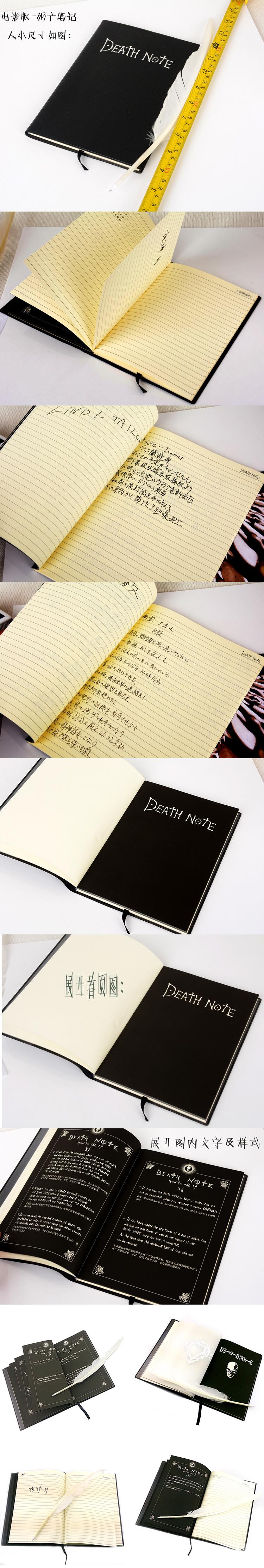 Anime DN Death Note Set - Notebook & Feather Pen & Necklace & Ring