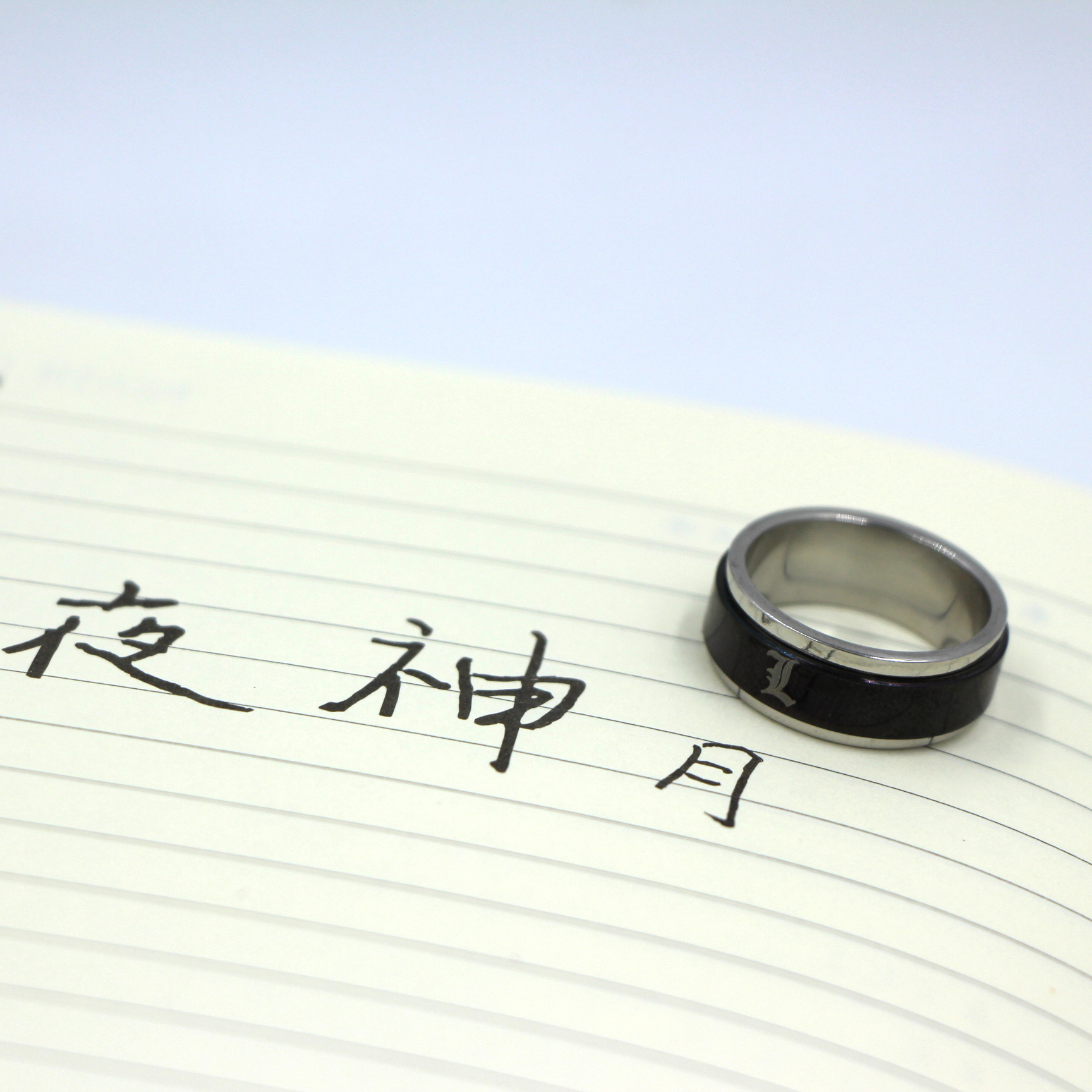 Anime DN Death Note Set - Notebook & Feather Pen & Necklace & Ring