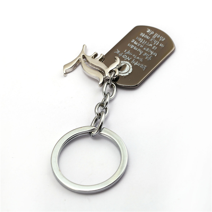 Anime DN Death Note Keychain 2 Style Cross Dog Tag Key Ring Holder Metal Fashion Car Bag Chaveiro Key Chain Pendant Jewelry Anime DN Death Note Keychain 2 Style Cross Dog Tag Key Ring Holder Metal Fashion Car Bag Chaveiro Key Chain Pendant Jewelry