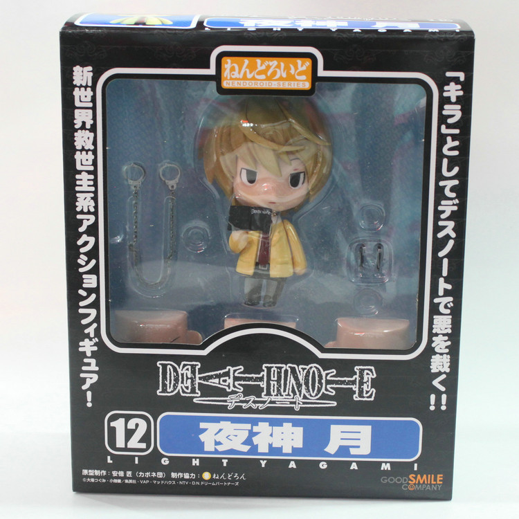 Cute Anime DN Death Note Yagami Light Killer Nendoroid PVC Action Figure 10Cm Colletion Model Toy Doll Kids Toys for Boys #12